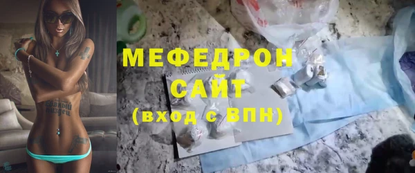 марки nbome Фурманов