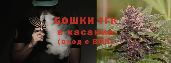 дмт Зерноград