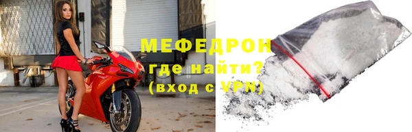 экстази Заводоуковск