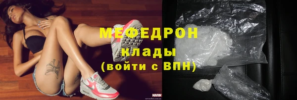 спиды Ханты-Мансийск