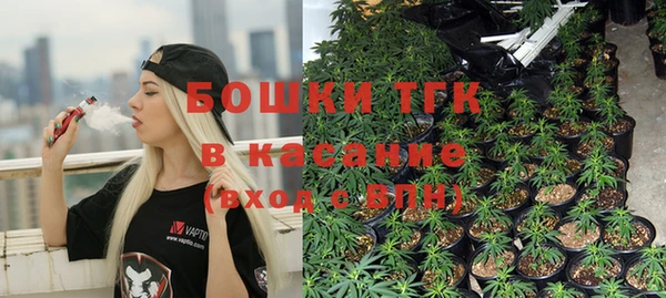 дурь Заволжск