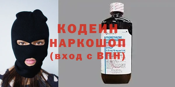 марки lsd Хадыженск