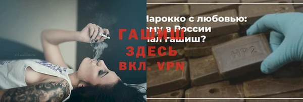 кокаин перу Зеленокумск