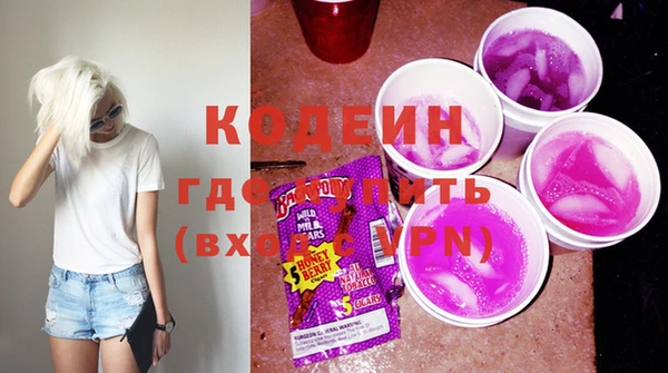 дмт Зерноград