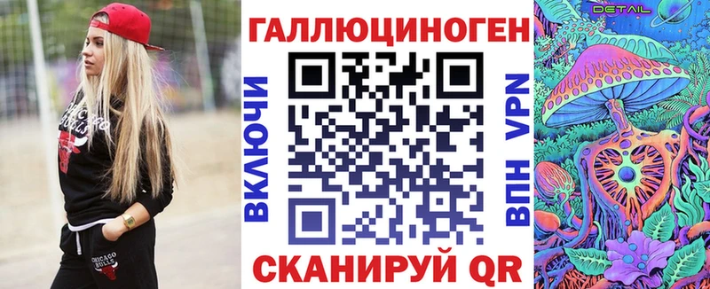 blacksprut вход  Старица  Псилоцибиновые грибы прущие грибы 